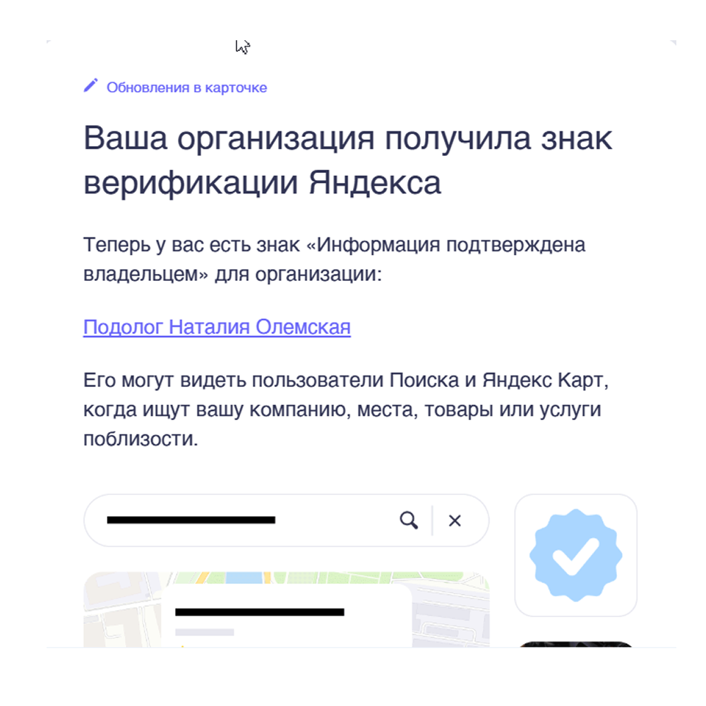Кейс1